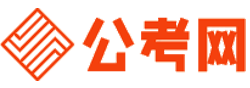 镇江公务员考试报名网-镇江公务员考试时间,镇江公务员面试,镇江公务员考试真题,镇江公务员职位表,镇江公务员考试成绩查询